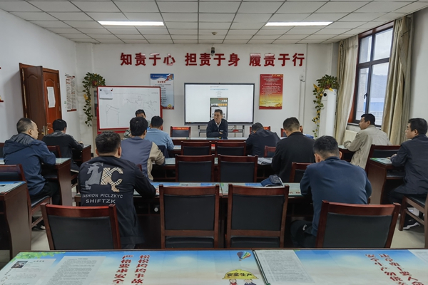 1760077319187509.jpg 2講形勢_副本.jpg