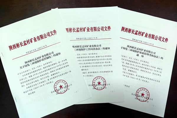 1760078101123765.jpg 配圖1_副本.jpg