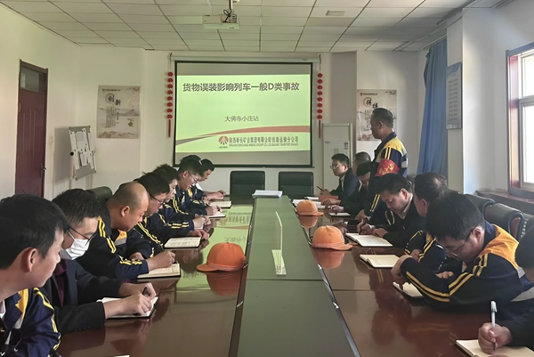 1760402186982850.jpg 黨員講事故案例_副本.jpg