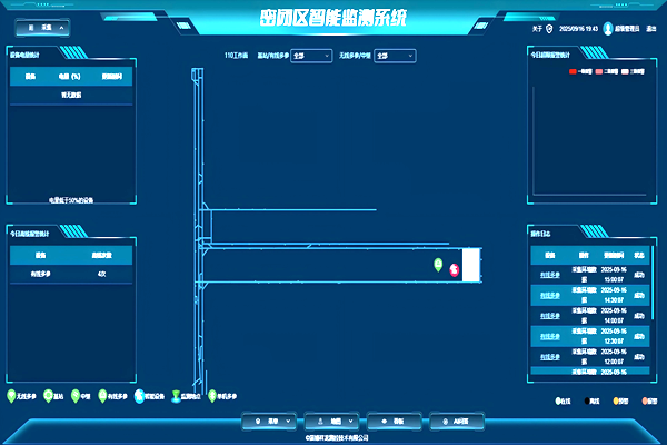 1760411292823527.png 圖二_副本.png