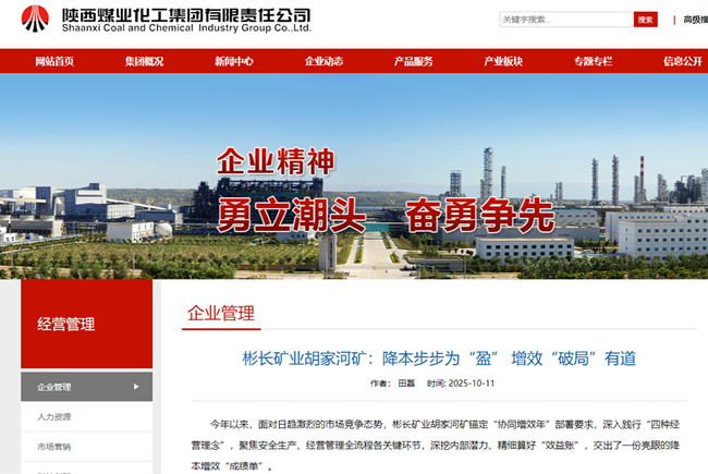 1760427825611451.png 1.png