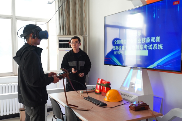 1760429582649039.jpg 2_副本.jpg