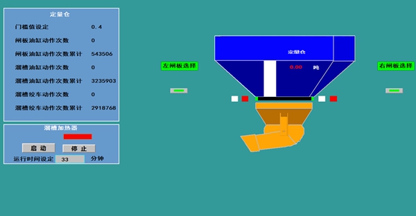 1760511982571123.jpg 鐵運.jpg