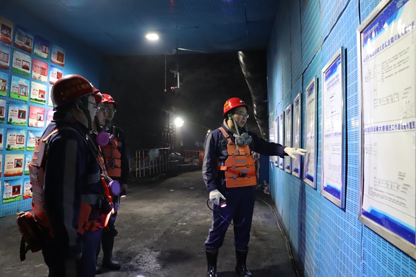 1760578902426903.jpg 圖一(1)_副本.jpg