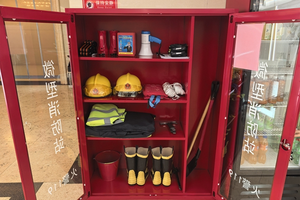 1760581495816328.jpg 1消防器材_副本.jpg