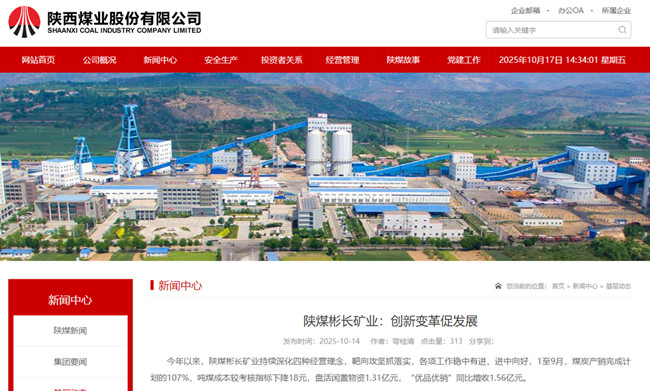 1760683105160473.jpg 0.jpg