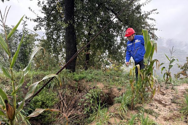 1760948401495260.png 災害易發區域巡視_副本.png