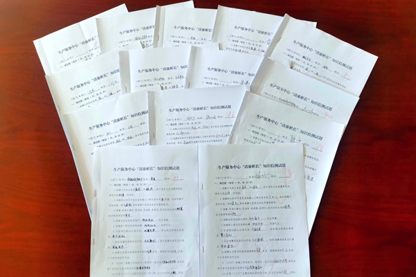 1761032571556827.jpg 2_副本.jpg