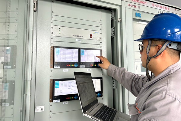 1761116198728944.jpg 發(fā)電.jpg