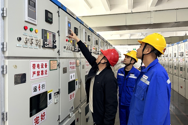 1761202938343478.jpg 1.強(qiáng)化隱患排查_(kāi)副本.jpg