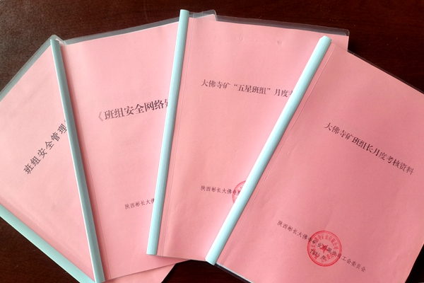 1761273479457625.jpg 3_副本.jpg