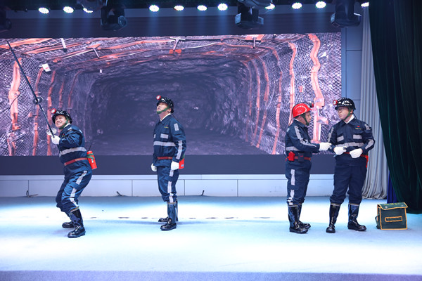 1761284415259796.jpg 2——大佛寺礦.jpg