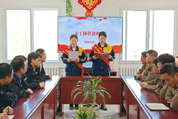 1761292355171041.jpg 班前會安全文化理念宣貫_副本.jpg