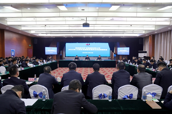 1761293138195141.jpg 小莊月度檢查.jpg