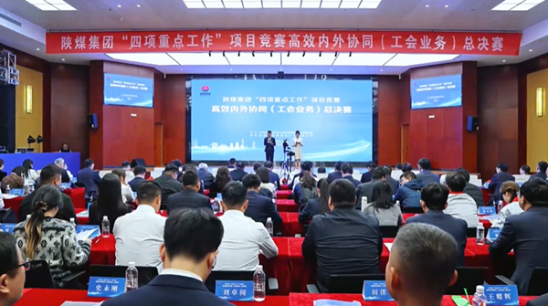 1761536208137757.png 20251024214136_23788_副本.png