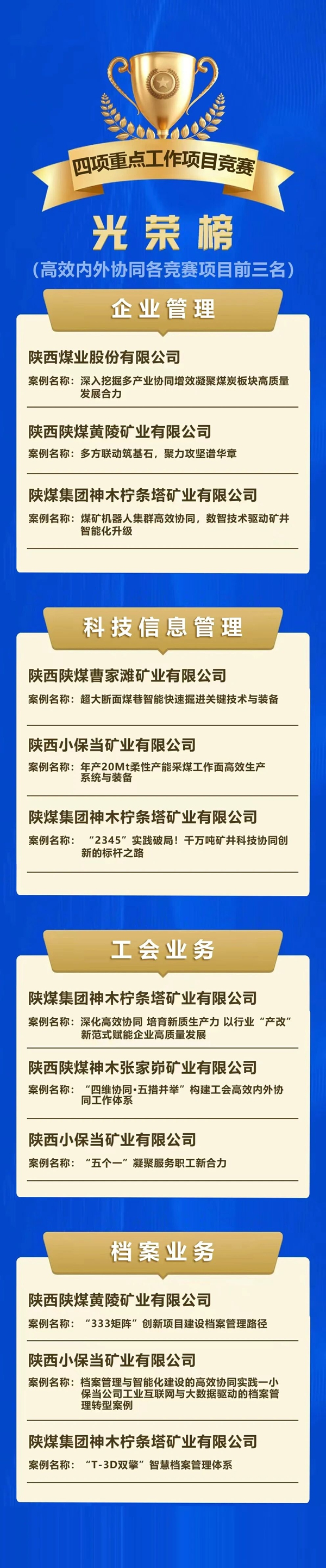 1761536223319685.jpg 20251024214209_10349_副本.jpg