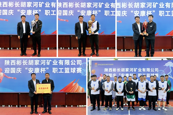 1761705970199087.jpg 第二段后_副本.jpg