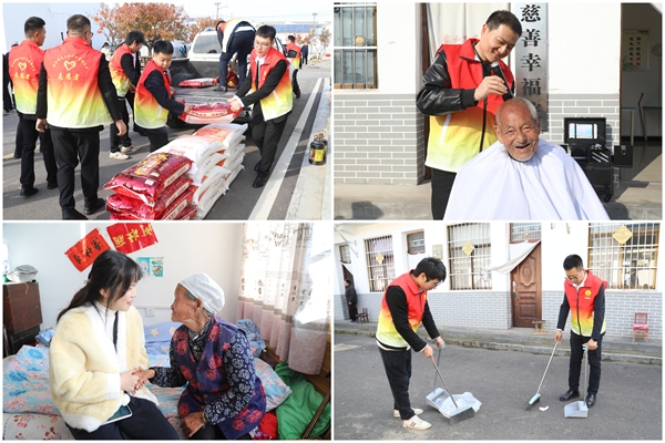 1761725155458508.jpg 小莊重陽慰問1_副本.jpg