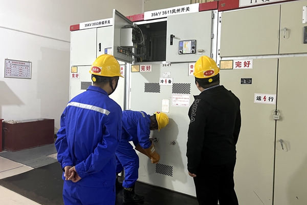 1761726202518047.jpg 倒閘操作_副本.jpg