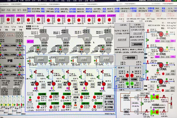 1761816805704992.jpg 發電.jpg