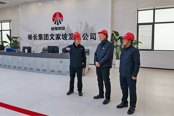 1761898631213227.jpg 王總-發電.jpg