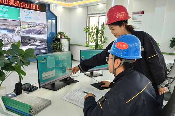 1762135644410494.jpg 圖3_副本.jpg