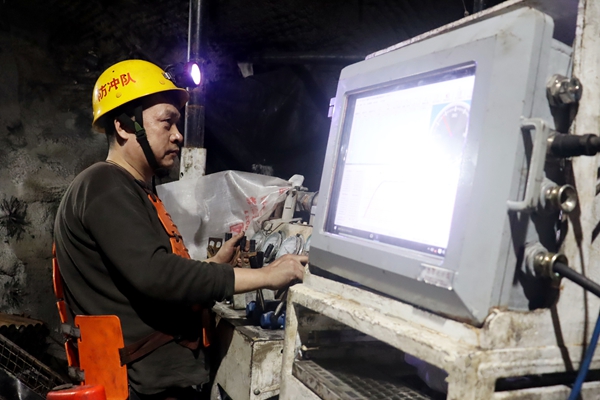 1762237809718631.jpg 2_副本.jpg