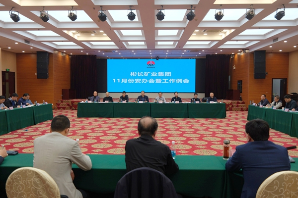 1762240109194820.jpg 11月份 月度例會_副本.jpg