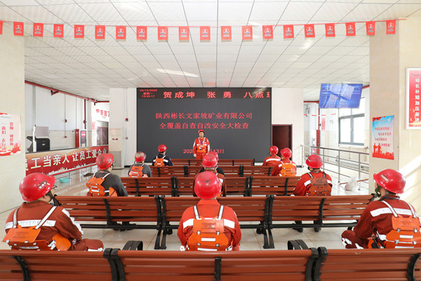 2——捏緊“衣領子” 管到關鍵處.jpg