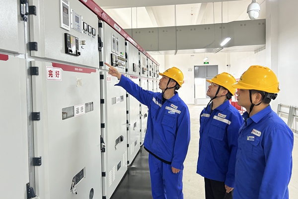 1763019325192549.jpg 2.隱患自查_副本.jpg