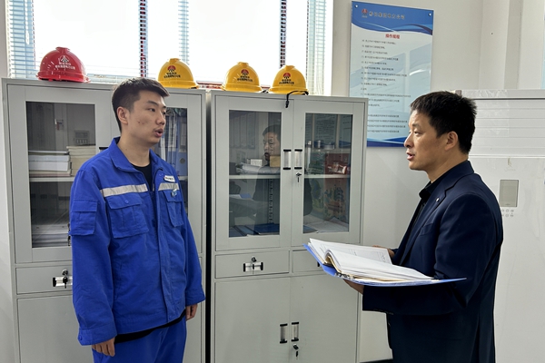 1763019338382510.jpg 3.安全責任落實到人_副本.jpg