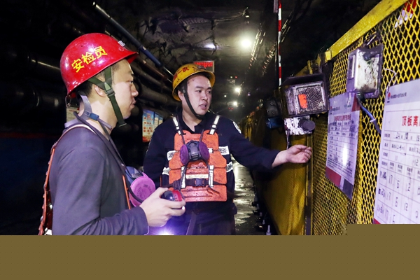 1763370881398531.jpg 2_副本.jpg