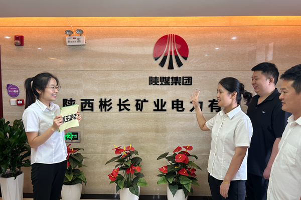 1763629171187896.png 照片4_副本.png