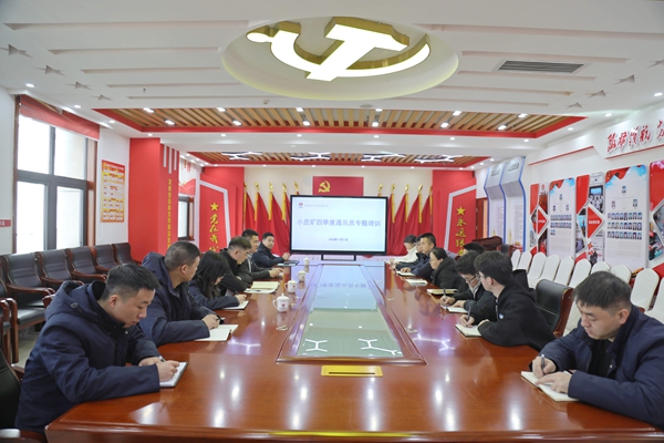 1763965704187264.jpg 通訊員培訓(xùn) 挑選_副本.jpg