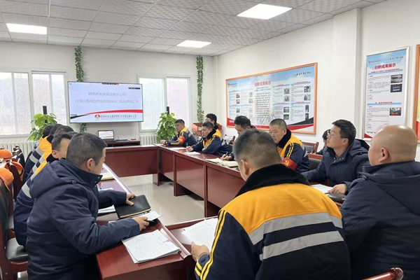 1763974117120348.jpg 班前會_副本.jpg