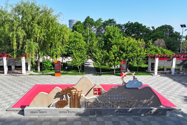 1764055564701986.jpg 1_副本.jpg