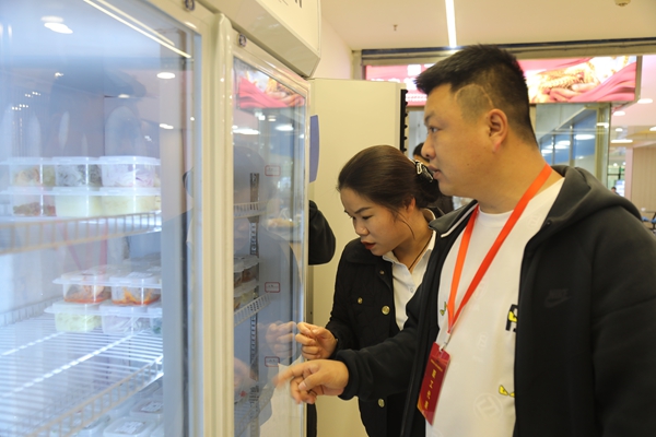 1764142779108500.jpg 0A8A0088_副本.jpg