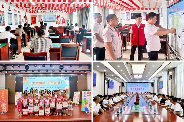 1764207300918119.jpg 第三部分_副本.jpg