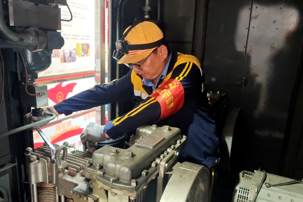 1764226550957948.jpg 黨員隱患排查_副本.jpg