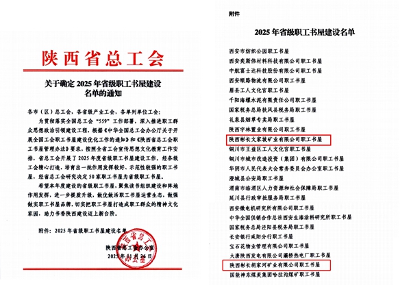 1764299050160540.jpg 第一段后_副本.jpg