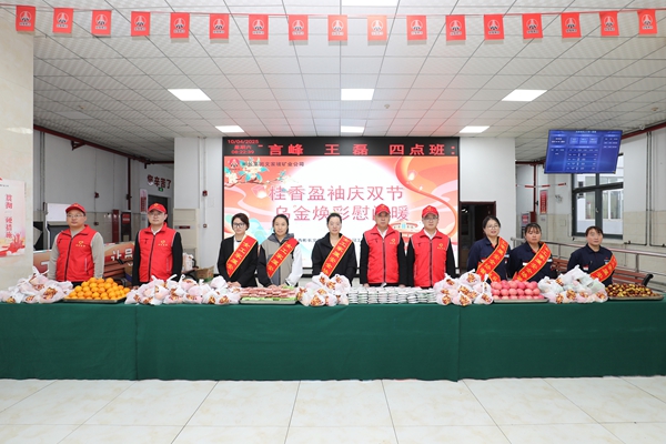 1764571105437808.jpg 2_副本.jpg