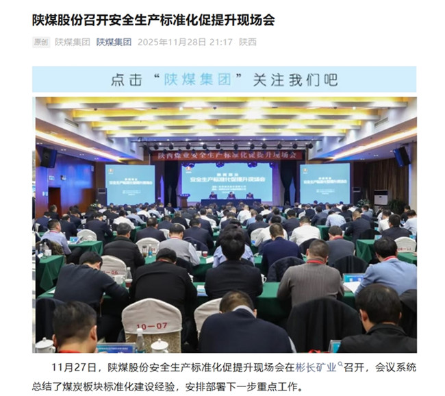 1764575384196573.jpg 650.jpg