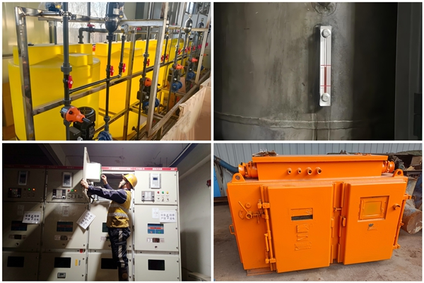 1764658781176857.jpg 2_副本.jpg