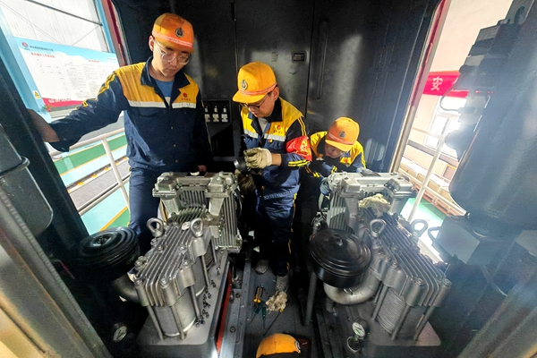 1764747255229508.jpg 隱患排查_副本.jpg