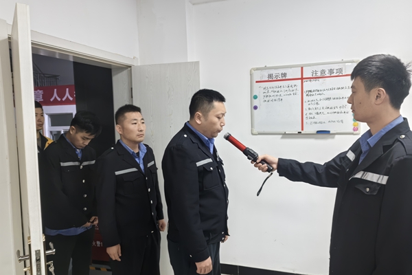 1764747267134638.jpg 了解職工身體狀況_副本.jpg