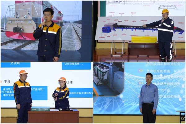 1765249451210875.jpg 比賽現場_副本.jpg