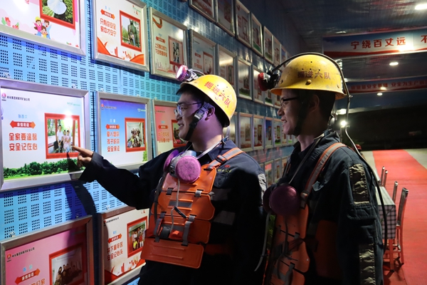 1765271733594930.jpg 圖三_副本.jpg