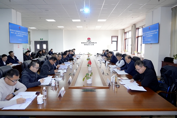 1765355694195856.jpg 匯報會_副本.jpg