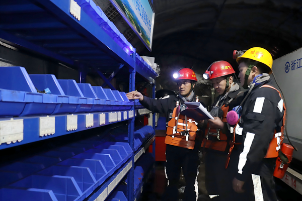 1765424951138225.png 圖二_副本.png