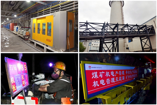 1765438102137518.jpg 1 創(chuàng)新_副本.jpg